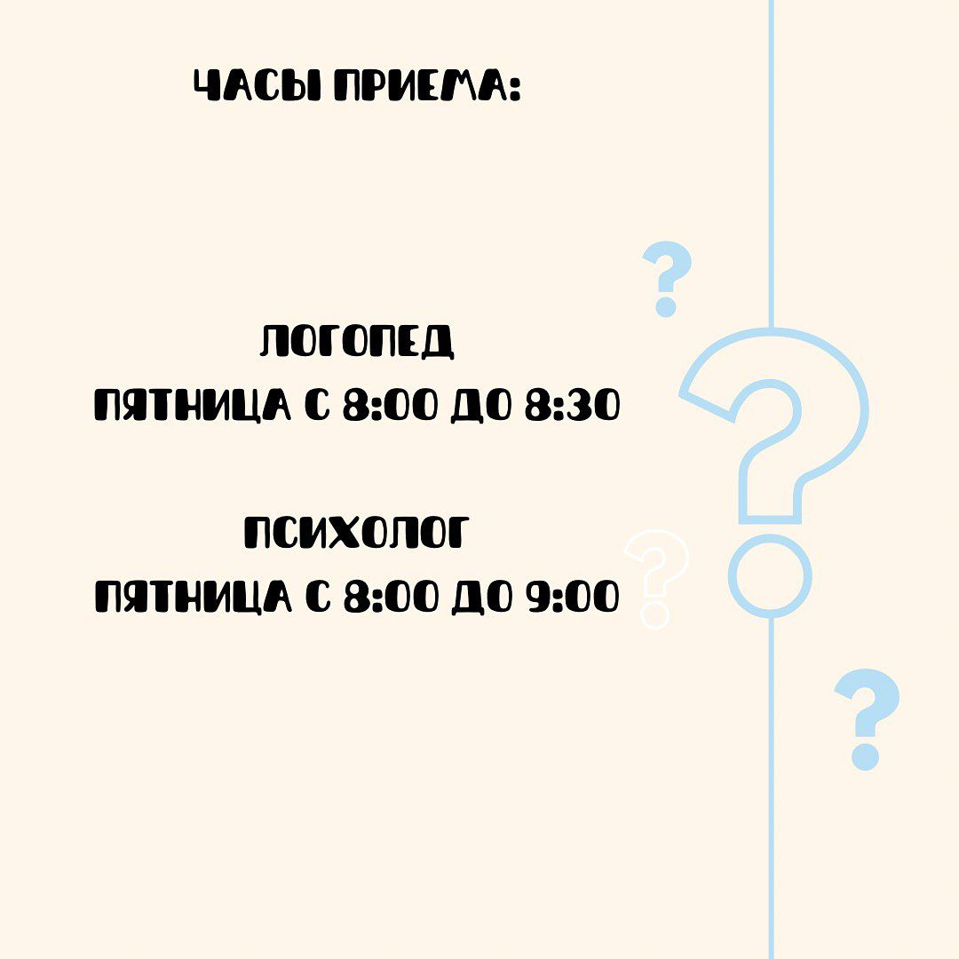 whatsapp-image-2025-11-05-at-11_00_09-1