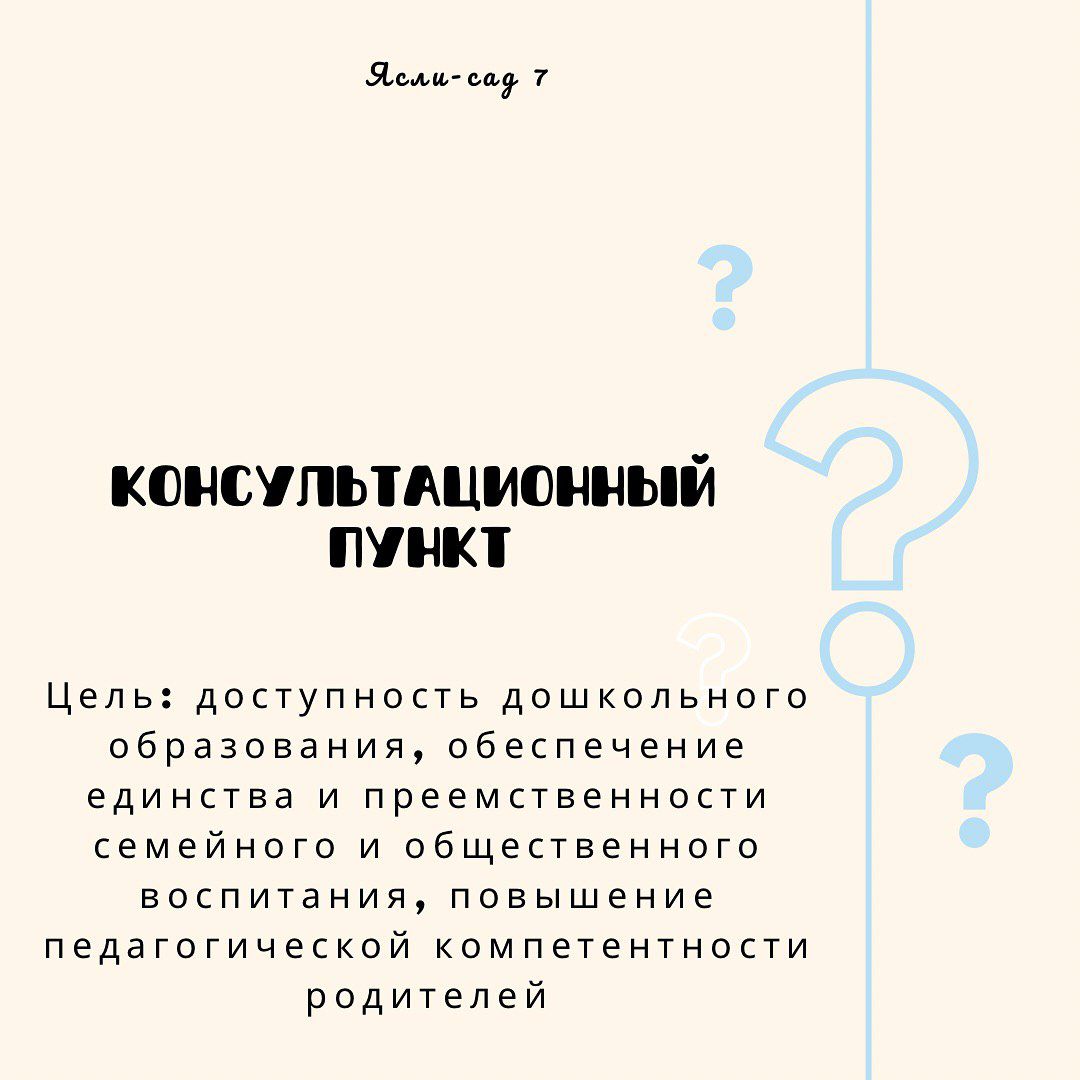 whatsapp-image-2025-11-05-at-11_00_09