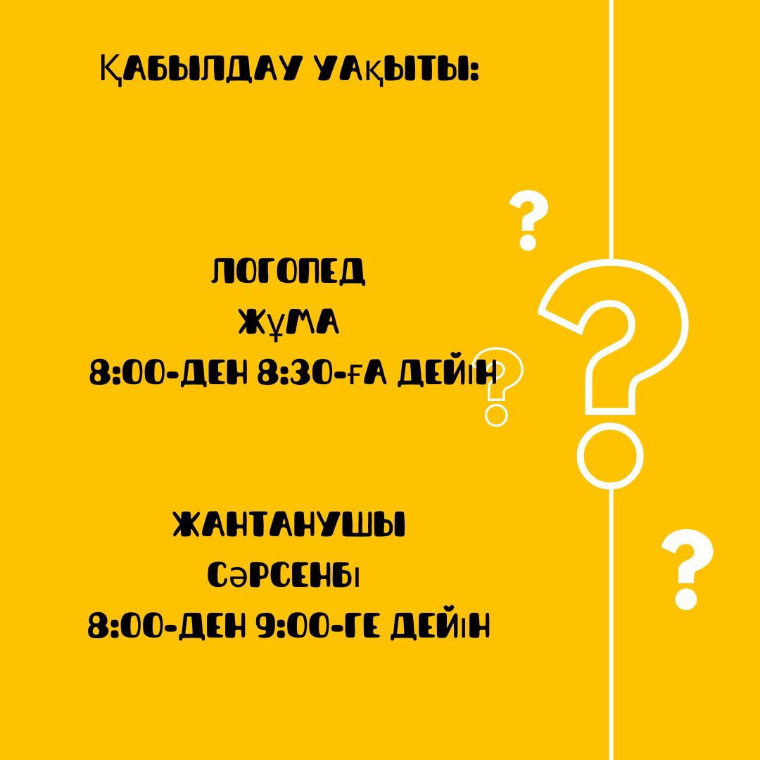 whatsapp-image-2025-11-06-at-15_14_00-1