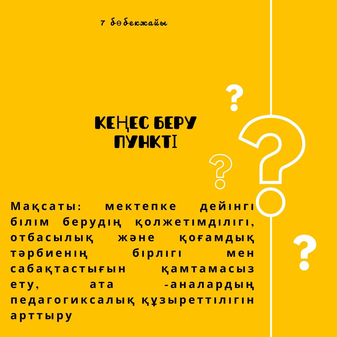 whatsapp-image-2025-11-06-at-15_14_00