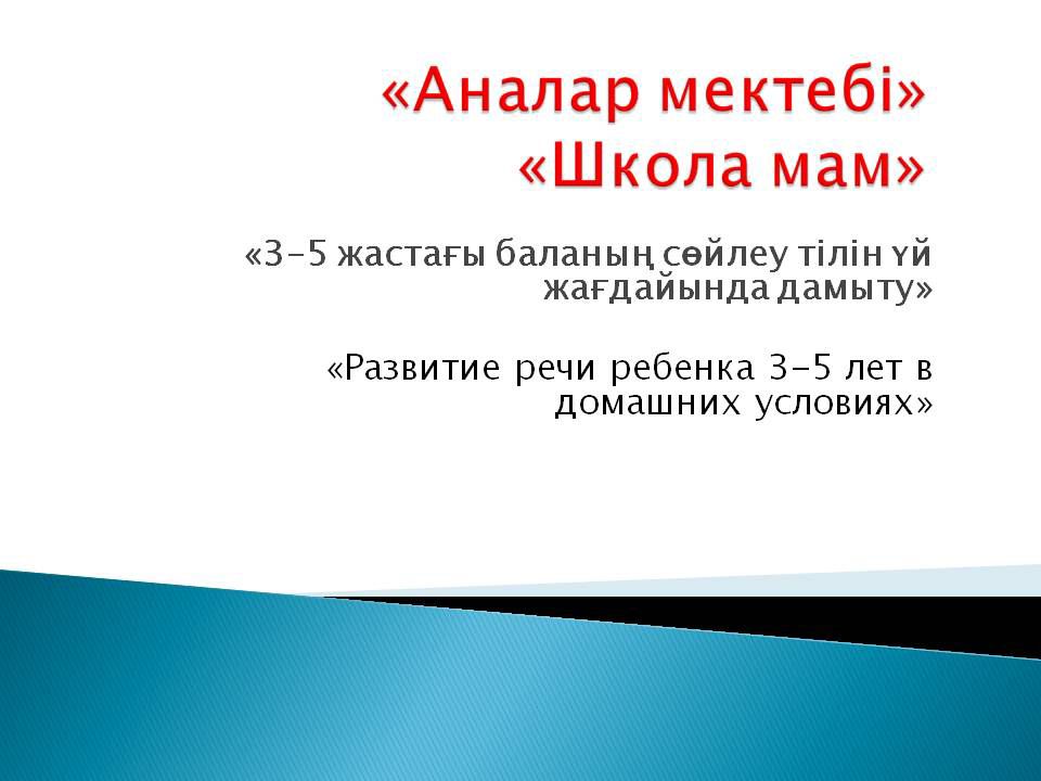 whatsapp-image-2026-03-10-at-15_03_04-1